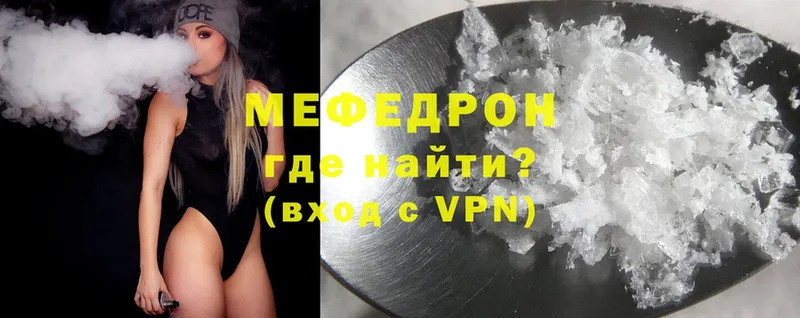 Сколько стоит Богданович Марихуана  Alpha PVP  МДМА  ГАШ  Мефедрон  Cocaine 