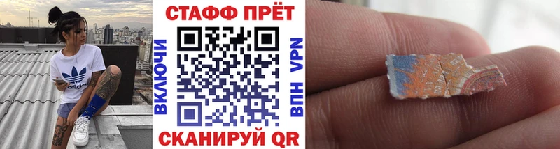 Продажа наркотиков Богданович COCAIN ГАШИШ Конопля