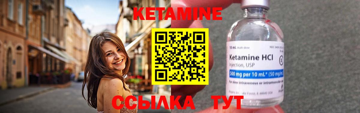 Богданович  Конопля  МДМА  25-NBOMe  Плюхи  Molly  Мяу-Мяу  Вход с VPN  Кокаин 