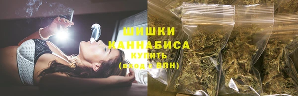 меф VHQ Переславль-Залесский