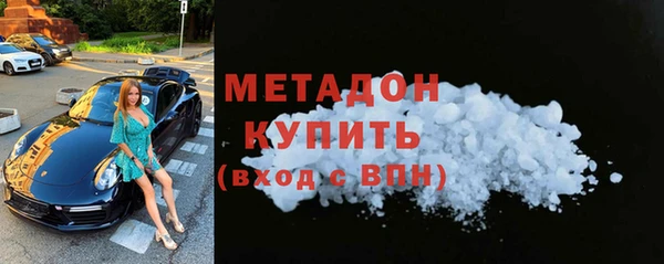 марки lsd Пересвет