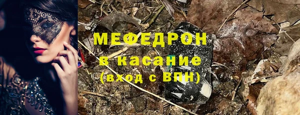 каннабис Покров