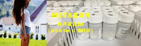 прущие крисы Ветлуга