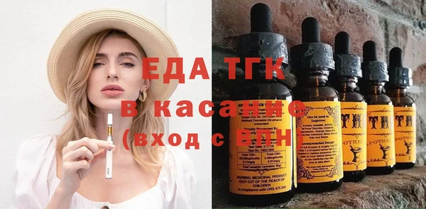 меф VHQ Переславль-Залесский