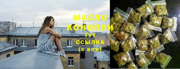 спиды Пестово