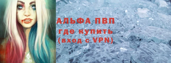 спиды Пестово