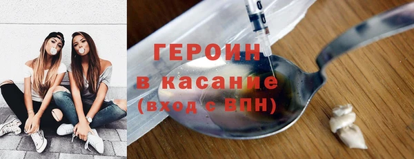марки lsd Пересвет
