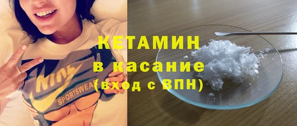 PSILOCYBIN Весьегонск