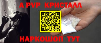 СК Аргун