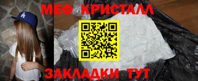 Альфа ПВП Апрелевка