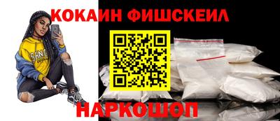 СК Аргун