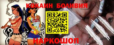 СК Аргун
