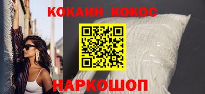 скорость mdpv Балаково