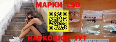 альфа пвп VHQ Можайск