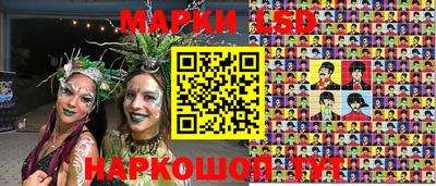СК Аргун
