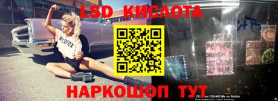 СК Аргун