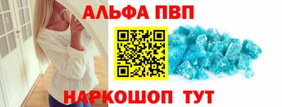 СК Аргун