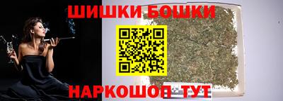 ALPHA-PVP Балашиха