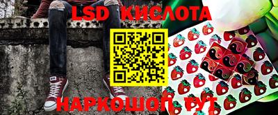 скорость mdpv Балаково