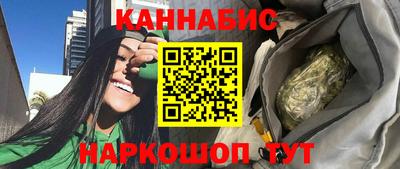 ALPHA-PVP Балашиха