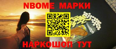 Альфа ПВП Апрелевка