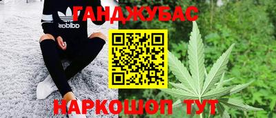Альфа ПВП Апрелевка
