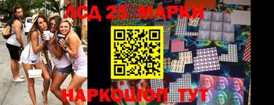 скорость mdpv Балаково