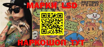 ALPHA-PVP Балашиха