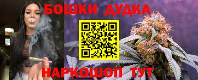 СК Аргун