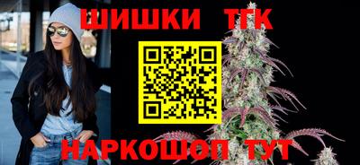 Альфа ПВП Апрелевка