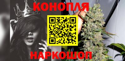 ALPHA-PVP Балашиха