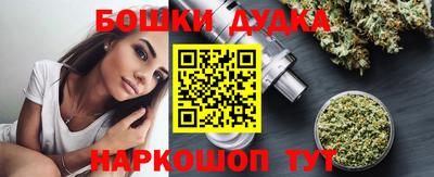 СК Аргун