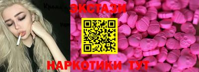 Альфа ПВП Апрелевка
