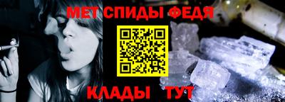 Альфа ПВП Апрелевка