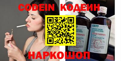 Альфа ПВП Апрелевка