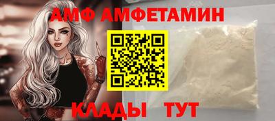 скорость mdpv Балаково