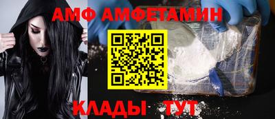 твердый Азнакаево