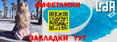 СК Аргун