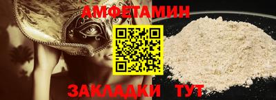 Альфа ПВП Апрелевка