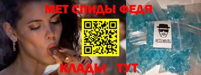 Альфа ПВП Апрелевка