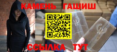 СК Аргун