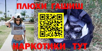 СК Аргун