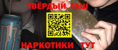 скорость mdpv Балаково