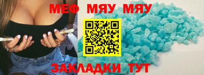 Альфа ПВП Апрелевка