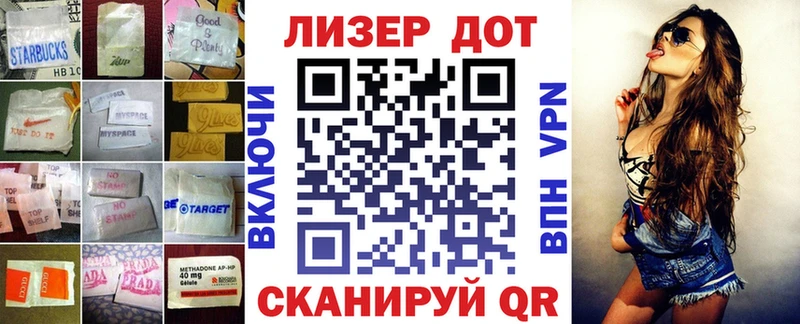 Лсд 25 экстази ecstasy  Богданович 