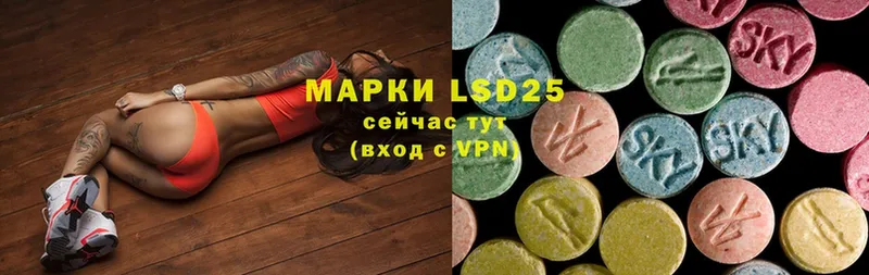 что такое   Богданович  LSD-25 экстази ecstasy 