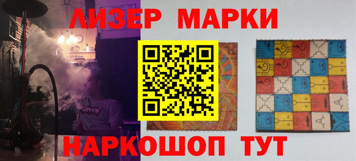 ТГК  МАРИХУАНА  Богданович  Экстази  COCAIN  Меф   Вход с VPN  Гашиш  Бошки Шишки 