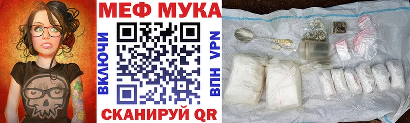 наркотики Богданович МЕФ VHQ