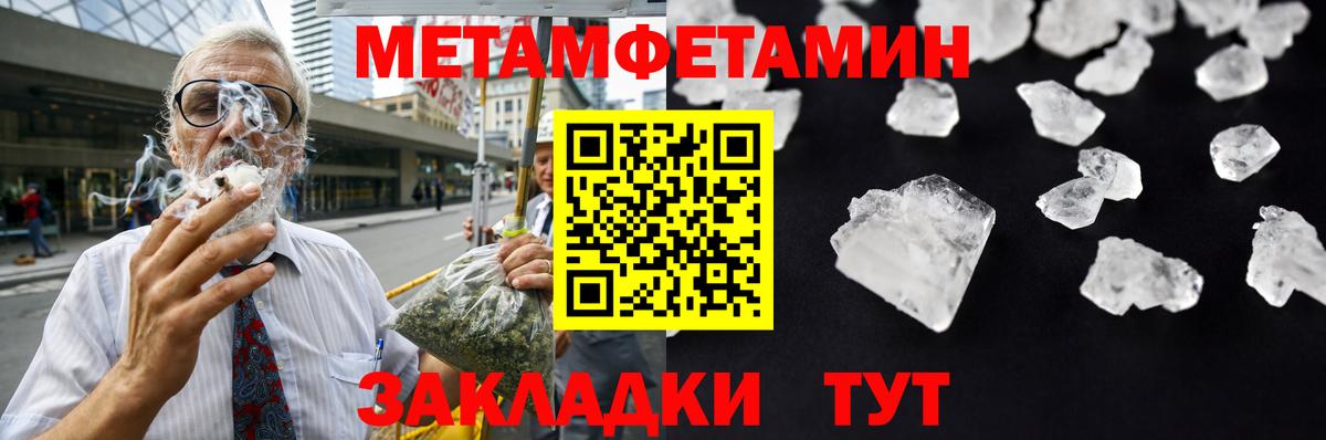 Метадон Богданович