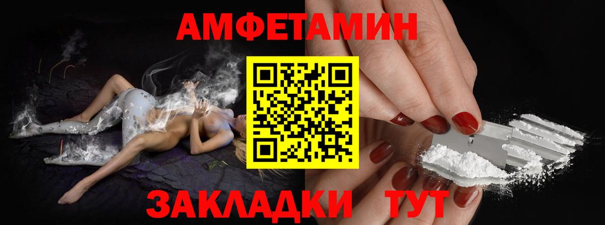 Первитин витя Богданович